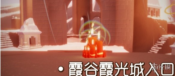 攻略网3