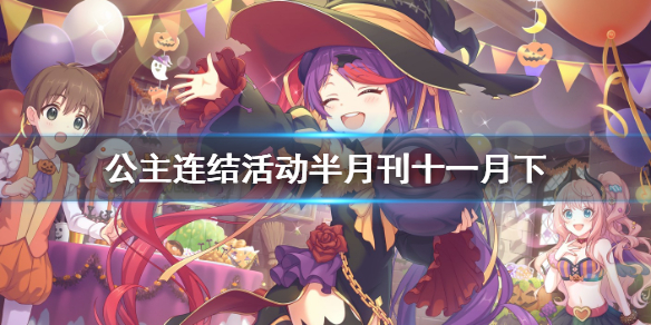 攻略网1