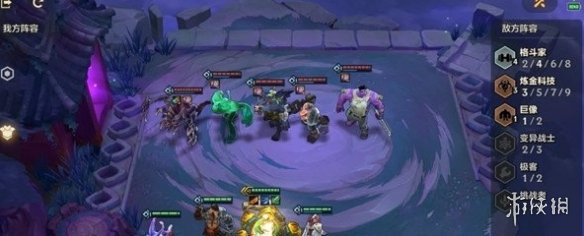 攻略网2