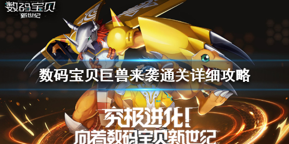 攻略网1