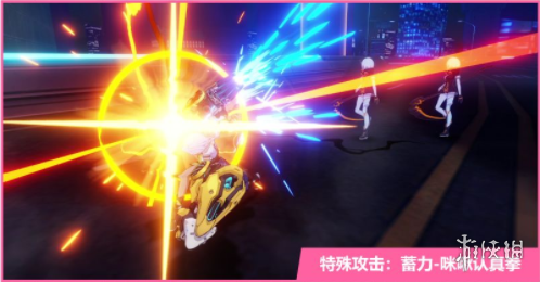 攻略网4