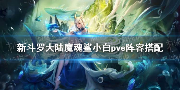 攻略网1