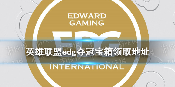 攻略网1