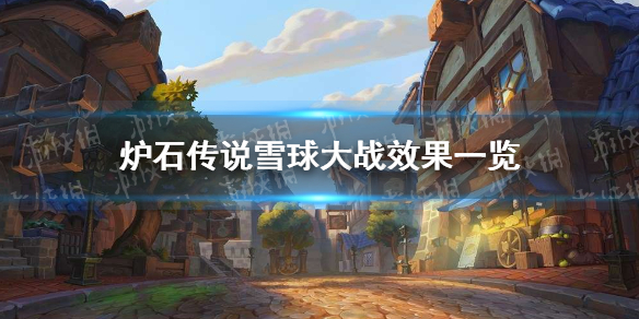 攻略网1
