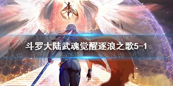 攻略网1