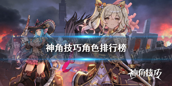 攻略网1
