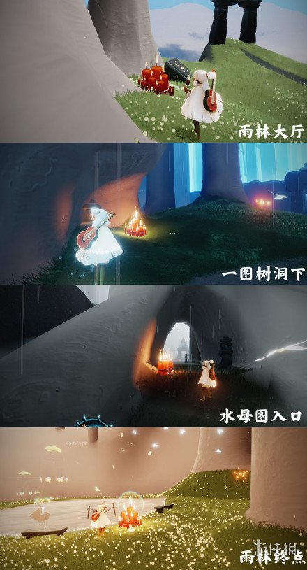 攻略网2