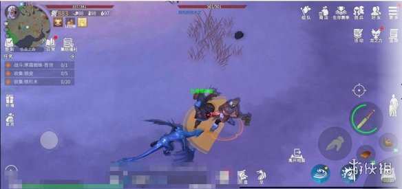 攻略网2