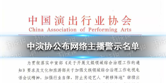 攻略网1
