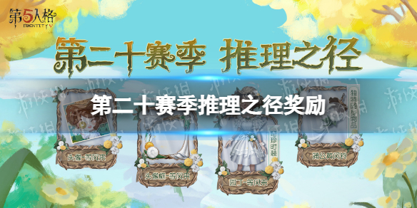 攻略网1