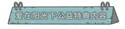攻略网14