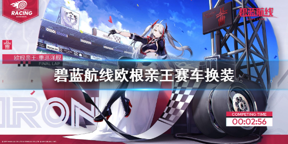 攻略网1