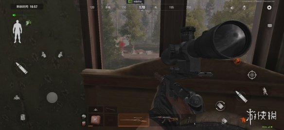 攻略网2