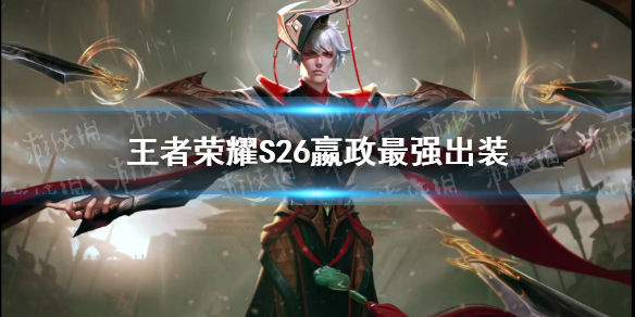 攻略网1