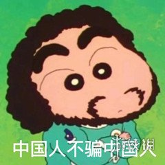 攻略网5