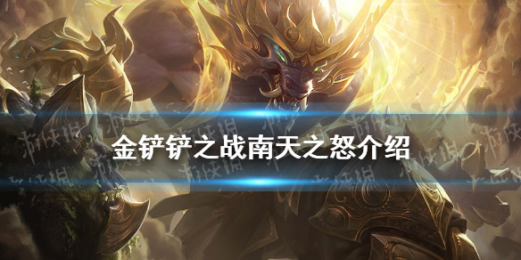 攻略网1