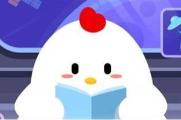 小鸡宝宝考考你人们为什么习惯把中国传统绘画称为“丹青”