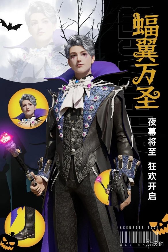 攻略网3