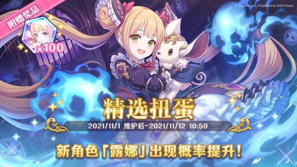 攻略网3