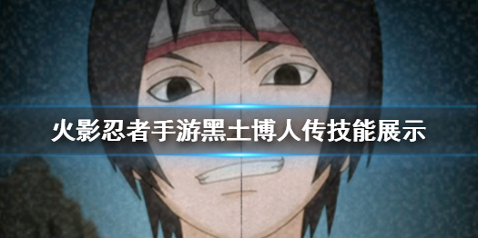 攻略网1