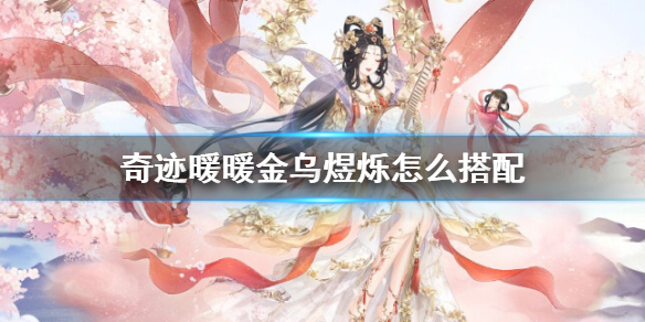 攻略网1