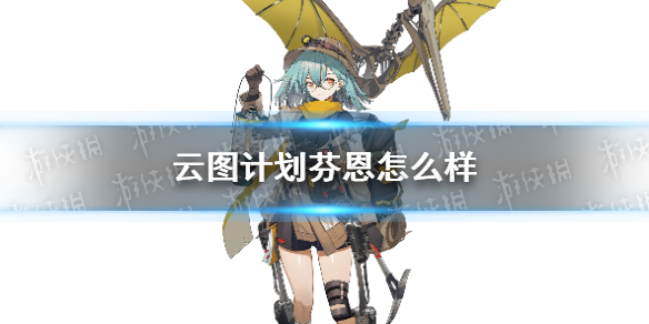 攻略网1