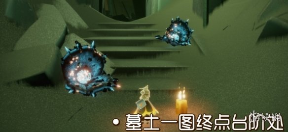 攻略网5