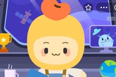 蚂蚁庄园11月10日答案最新 全国最大的核桃种苗输出地是蚂蚁新村