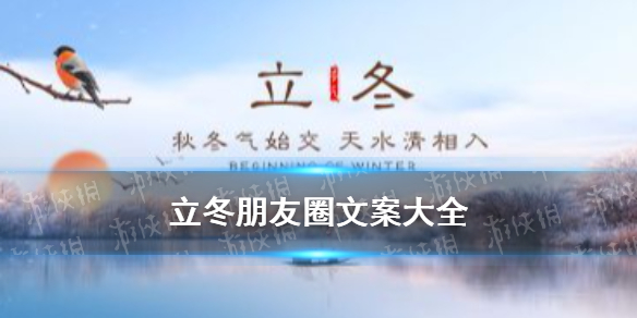 攻略网1