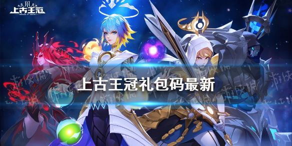 攻略网1