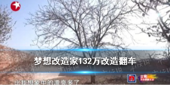攻略网1