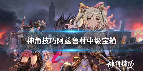 攻略网1