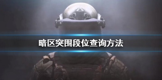 攻略网1