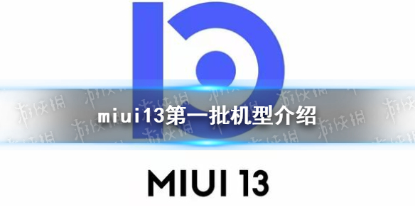 攻略网1