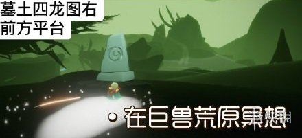 攻略网5