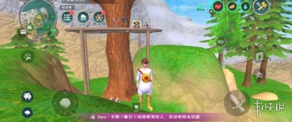 攻略网5