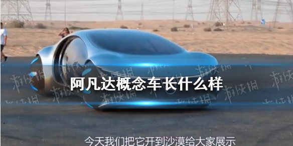 攻略网1