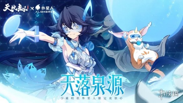 攻略网2