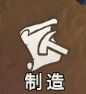 攻略网5