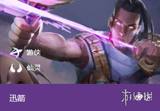 攻略网2