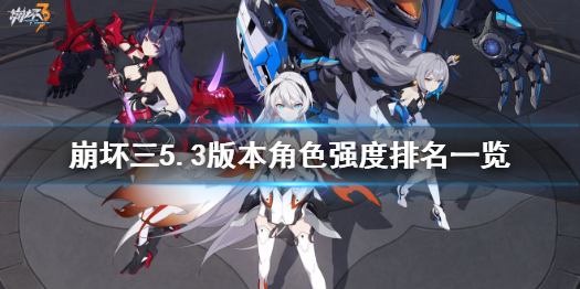 攻略网1