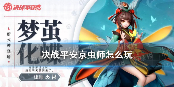攻略网1