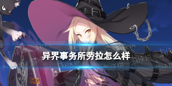 攻略网1