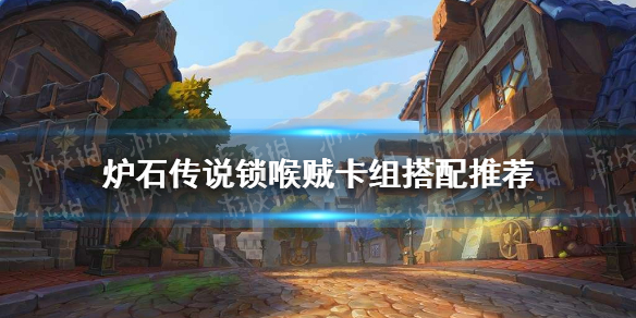 攻略网1