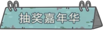 攻略网3