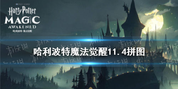 攻略网1