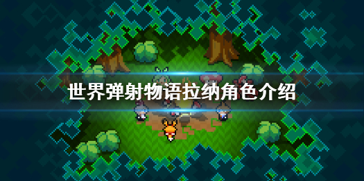 攻略网1