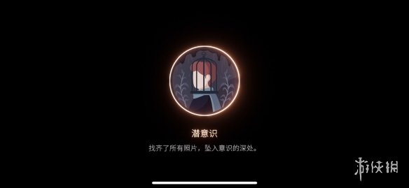 攻略网15
