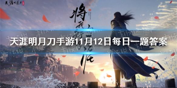 攻略网1