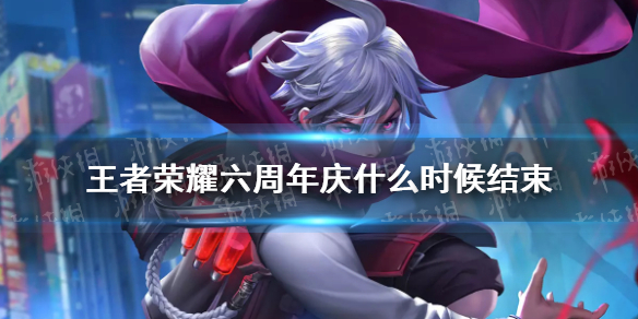 攻略网1